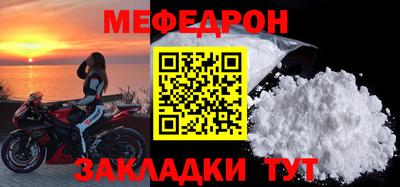 экстази Белорецк