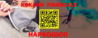 ПСИЛОЦИБИНОВЫЕ ГРИБЫ Белореченск