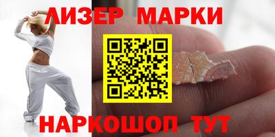 ПСИЛОЦИБИНОВЫЕ ГРИБЫ Белореченск