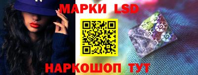 экстази Белорецк