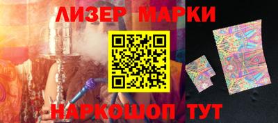 экстази Белорецк