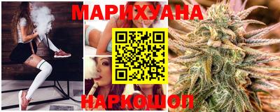 экстази Белорецк