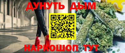 дживик Аша