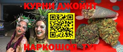 метадон Ачхой-Мартан