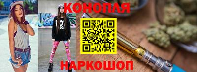 экстази Белорецк