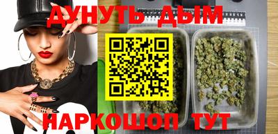 ПСИЛОЦИБИНОВЫЕ ГРИБЫ Белореченск