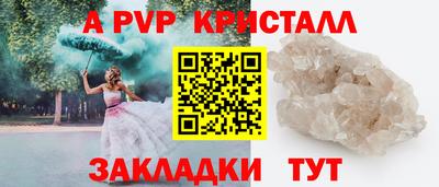 метадон Ачхой-Мартан
