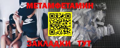 ПСИЛОЦИБИНОВЫЕ ГРИБЫ Белореченск