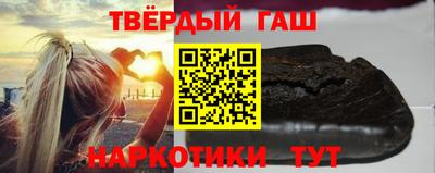 наркотики Баксан