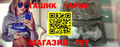 метадон Ачхой-Мартан