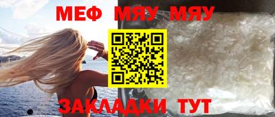 ПСИЛОЦИБИНОВЫЕ ГРИБЫ Белореченск