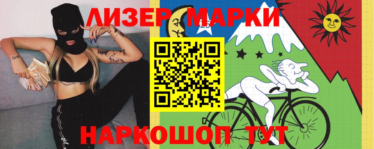 LSD-25 экстази ecstasy Кольчугино